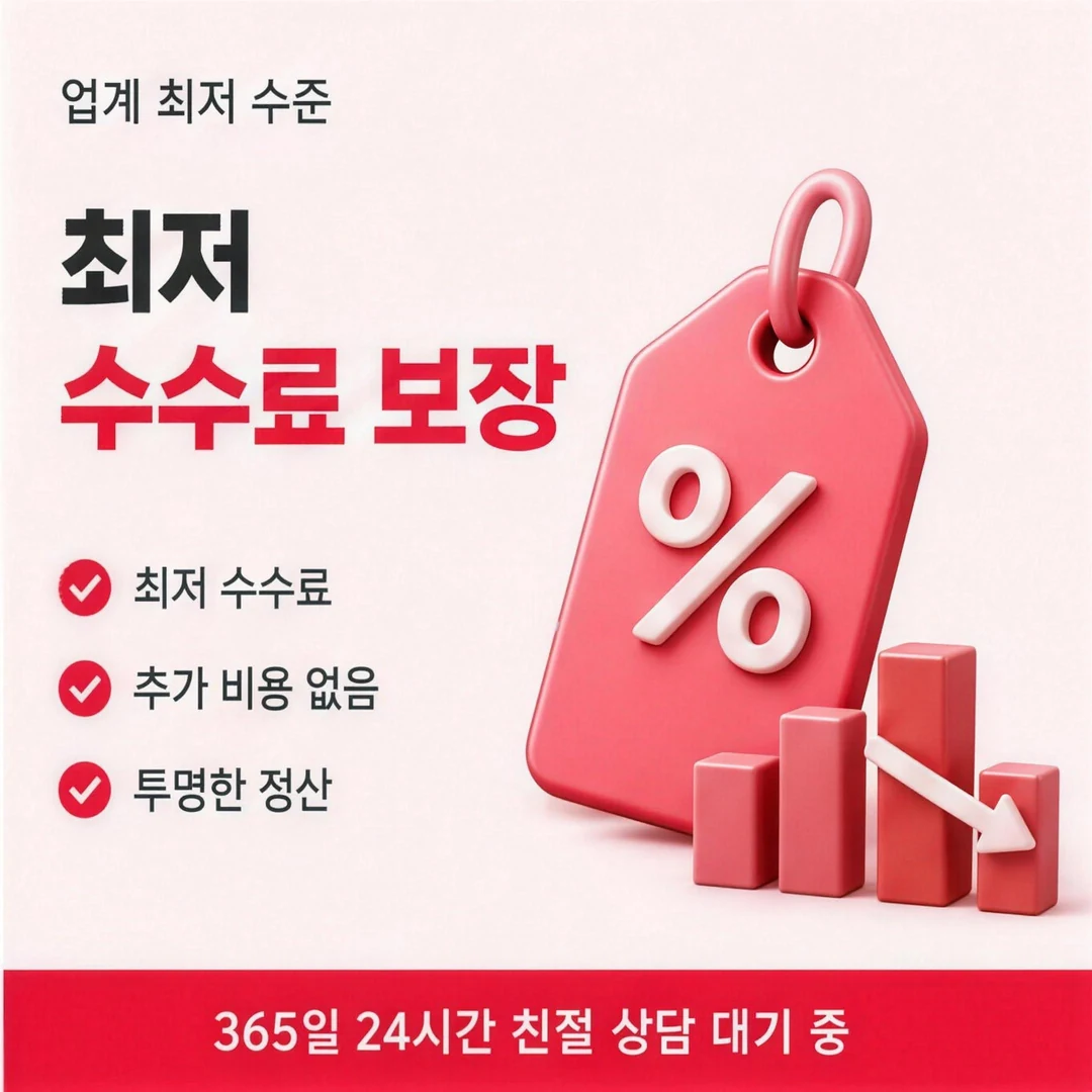 신용카드카드깡 진행 순서